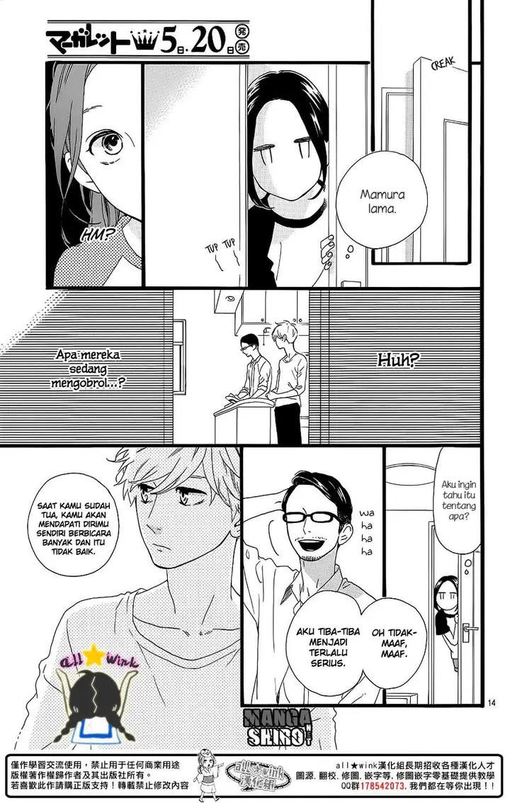 image-komik-hirunaka-no-ryuusei-chapter-64-13/28