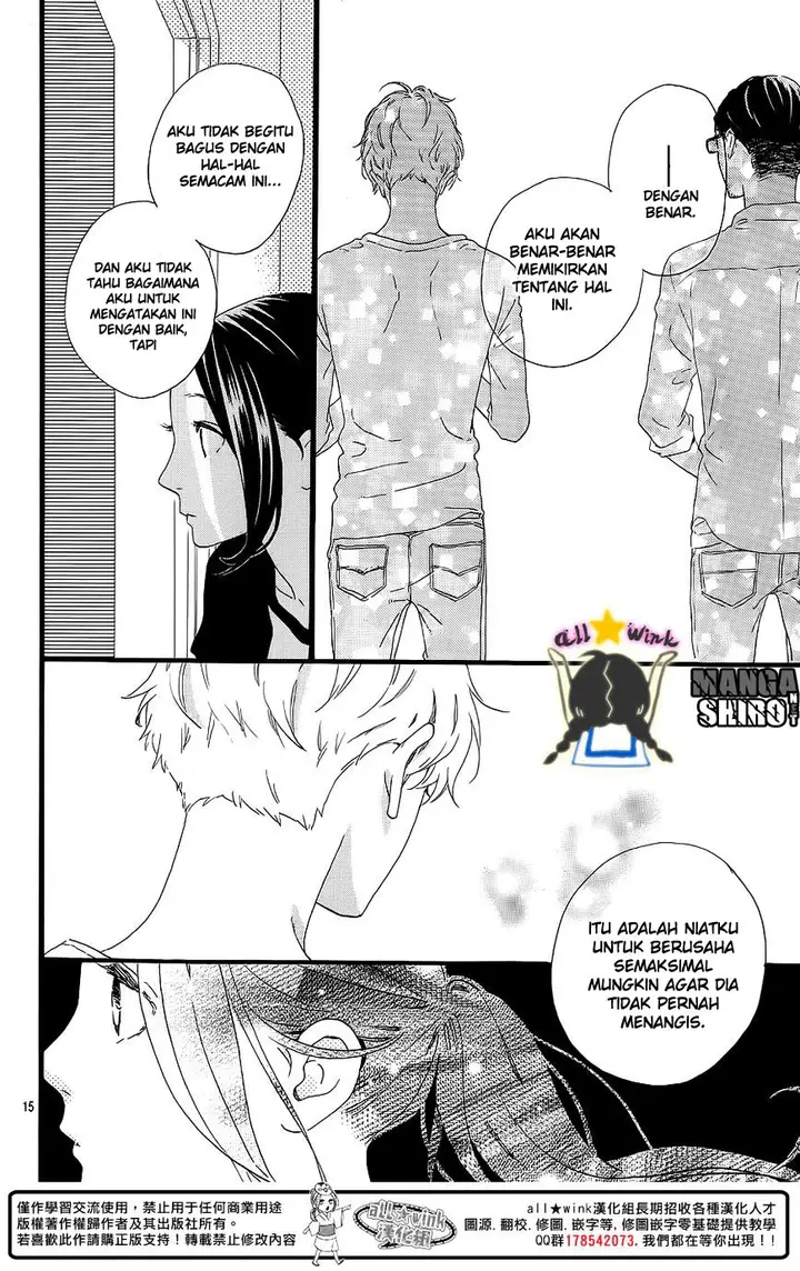 image-komik-hirunaka-no-ryuusei-chapter-64-14/28