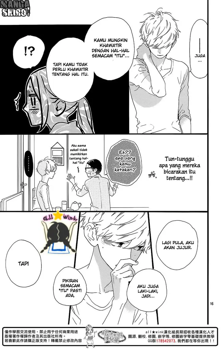 image-komik-hirunaka-no-ryuusei-chapter-64-15/28