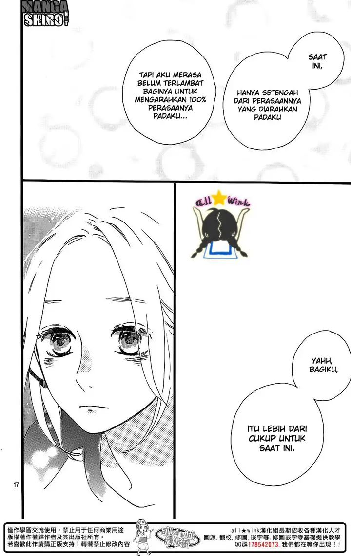 image-komik-hirunaka-no-ryuusei-chapter-64-16/28