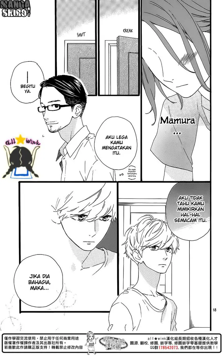 image-komik-hirunaka-no-ryuusei-chapter-64-17/28