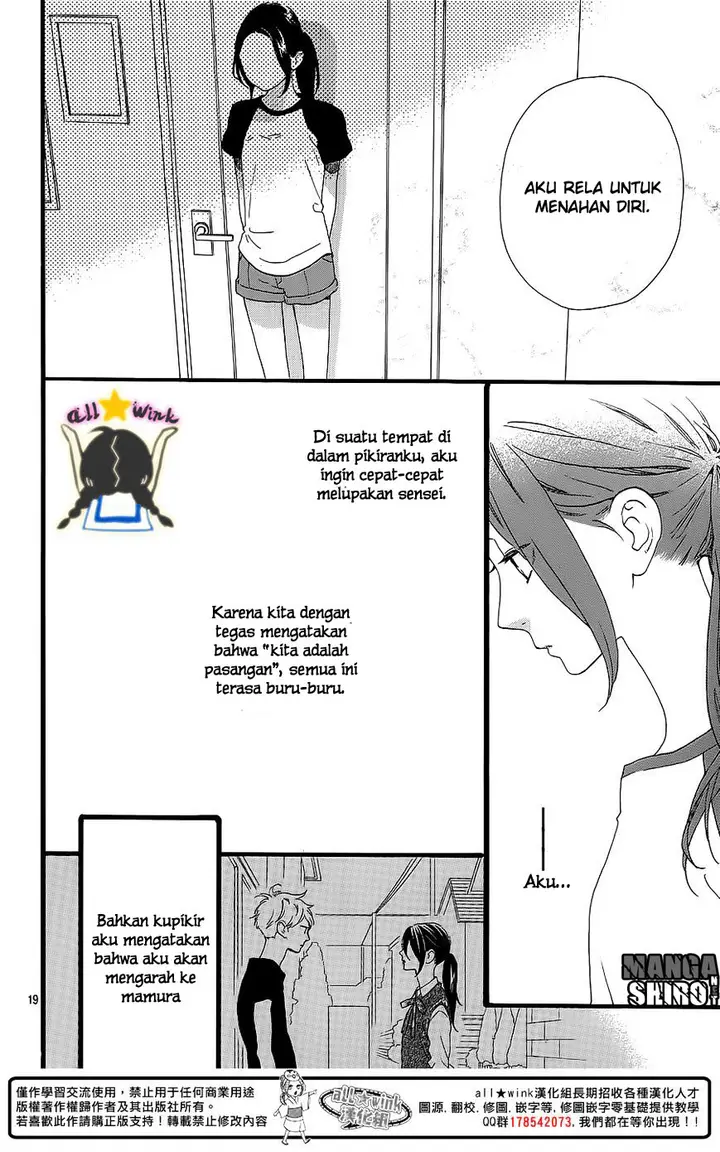 image-komik-hirunaka-no-ryuusei-chapter-64-18/28