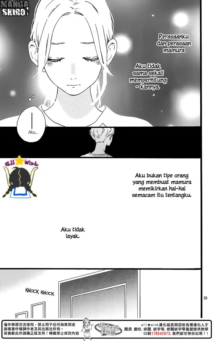 image-komik-hirunaka-no-ryuusei-chapter-64-19/28