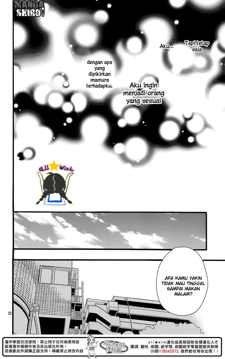 image-komik-hirunaka-no-ryuusei-chapter-64-22/28