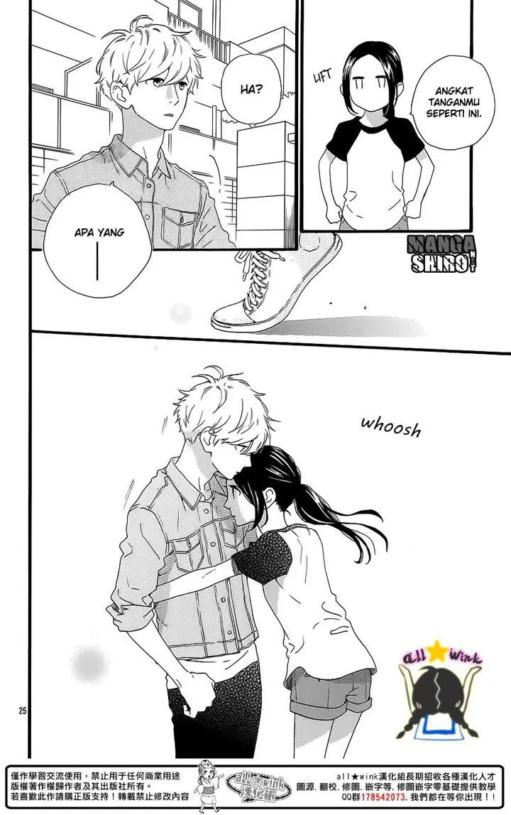 image-komik-hirunaka-no-ryuusei-chapter-64-24/28