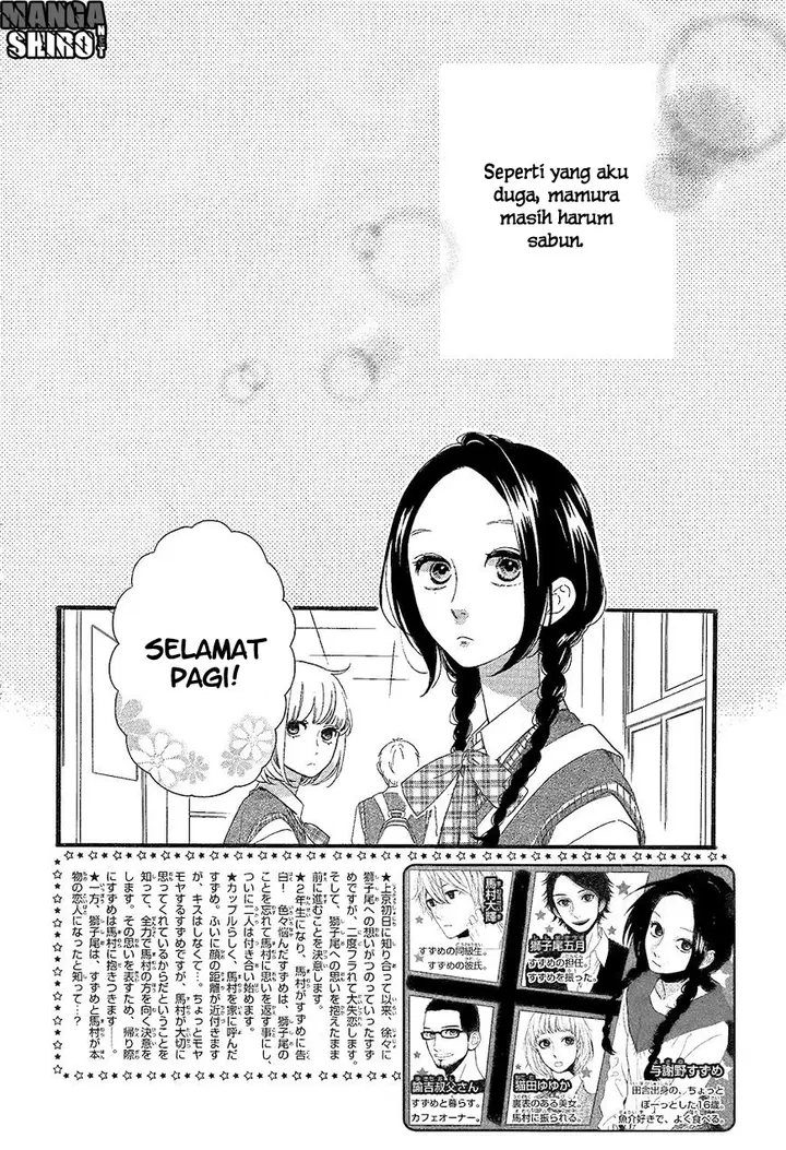 image-komik-hirunaka-no-ryuusei-chapter-65-2/26