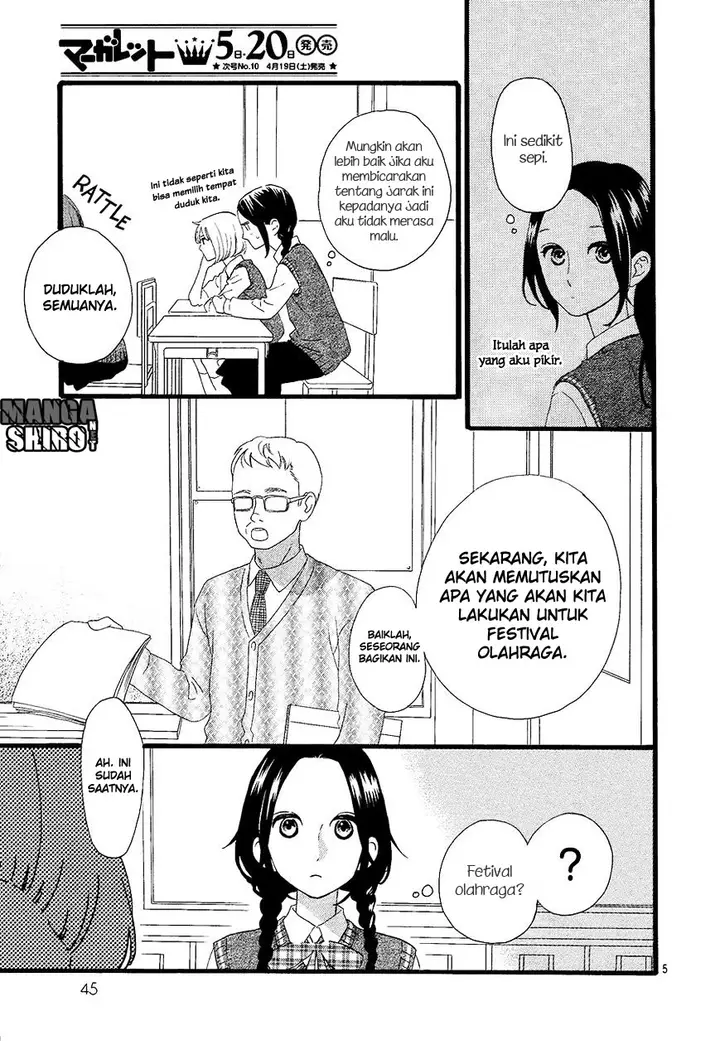 image-komik-hirunaka-no-ryuusei-chapter-65-5/26