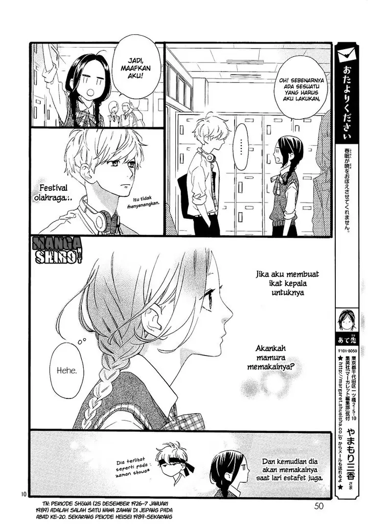 image-komik-hirunaka-no-ryuusei-chapter-65-10/26