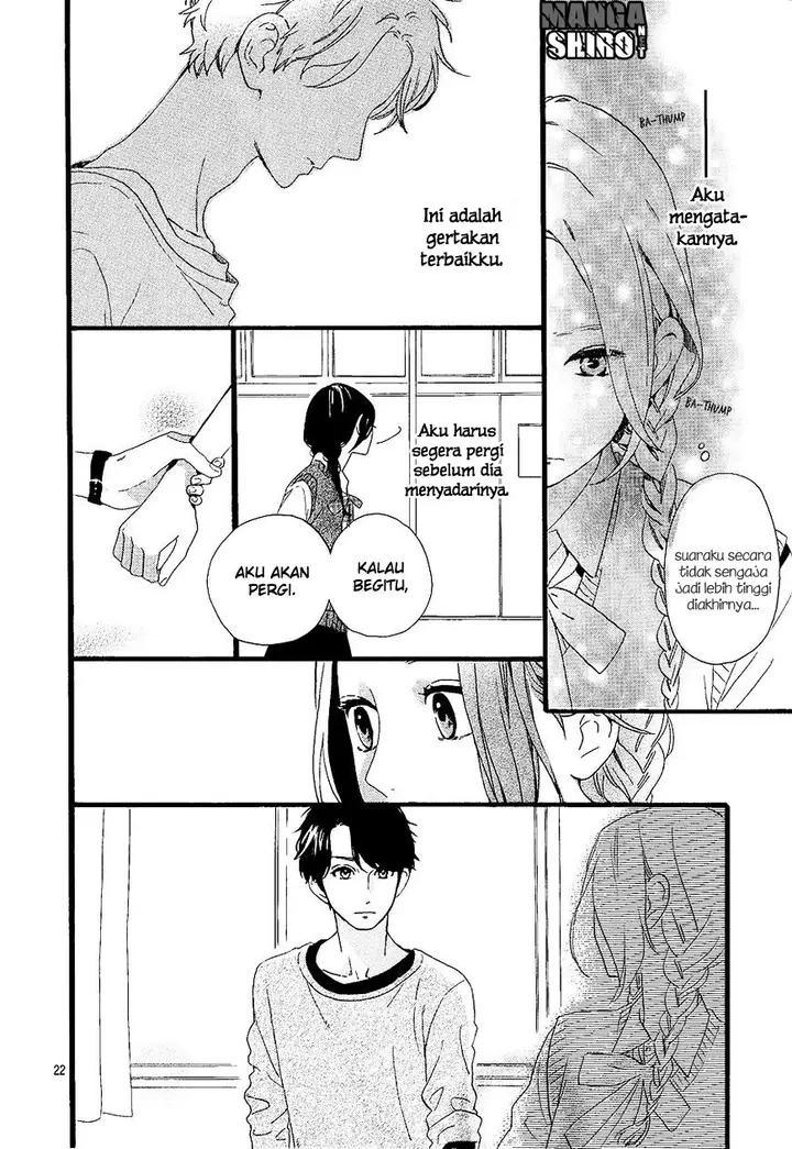 image-komik-hirunaka-no-ryuusei-chapter-65-22/26