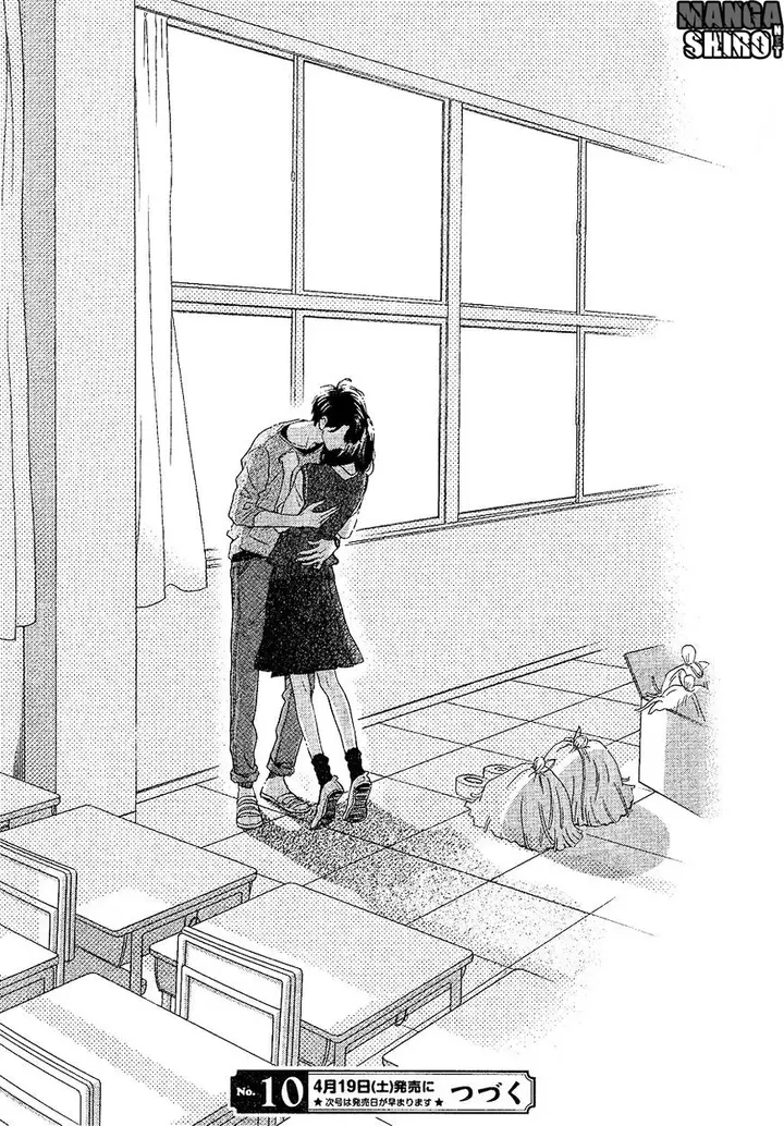 image-komik-hirunaka-no-ryuusei-chapter-65-25/26