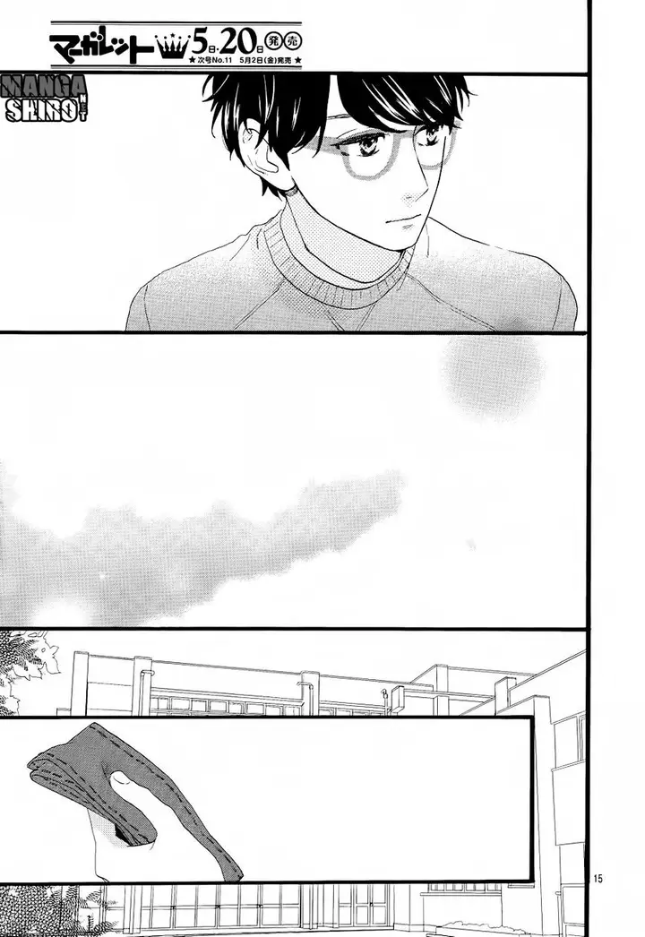 image-komik-hirunaka-no-ryuusei-chapter-66-15/26