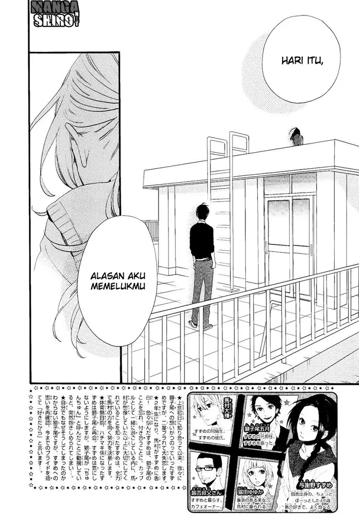 image-komik-hirunaka-no-ryuusei-chapter-67-3/27