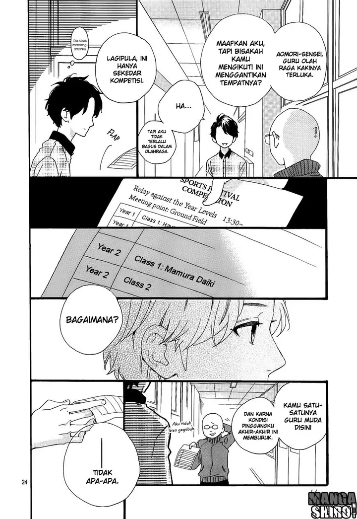 image-komik-hirunaka-no-ryuusei-chapter-67-25/27