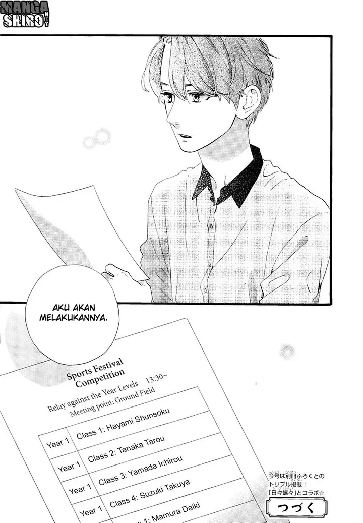 image-komik-hirunaka-no-ryuusei-chapter-67-26/27