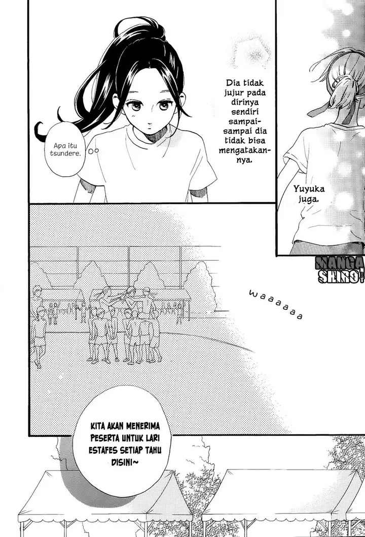 image-komik-hirunaka-no-ryuusei-chapter-68-15/29