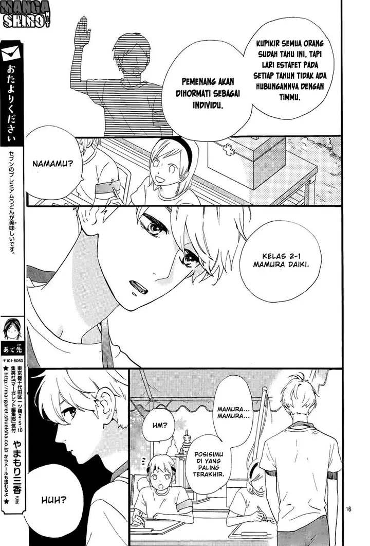 image-komik-hirunaka-no-ryuusei-chapter-68-16/29
