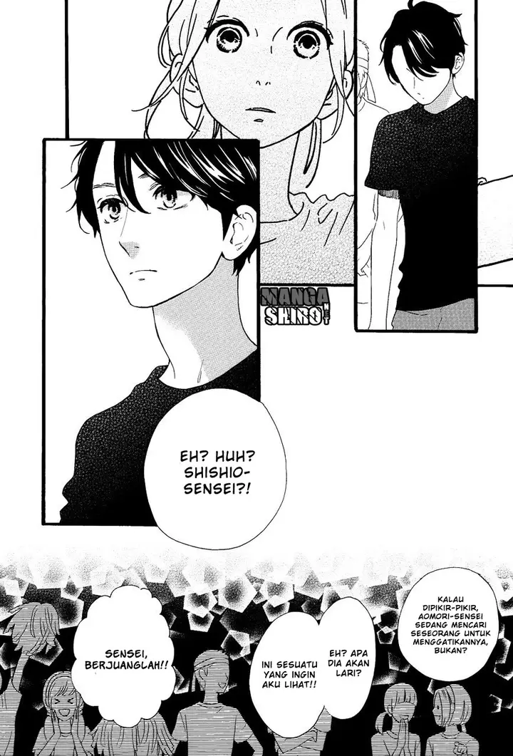 image-komik-hirunaka-no-ryuusei-chapter-69-20/30