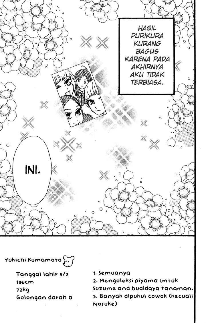 image-komik-hirunaka-no-ryuusei-chapter-7-0/26