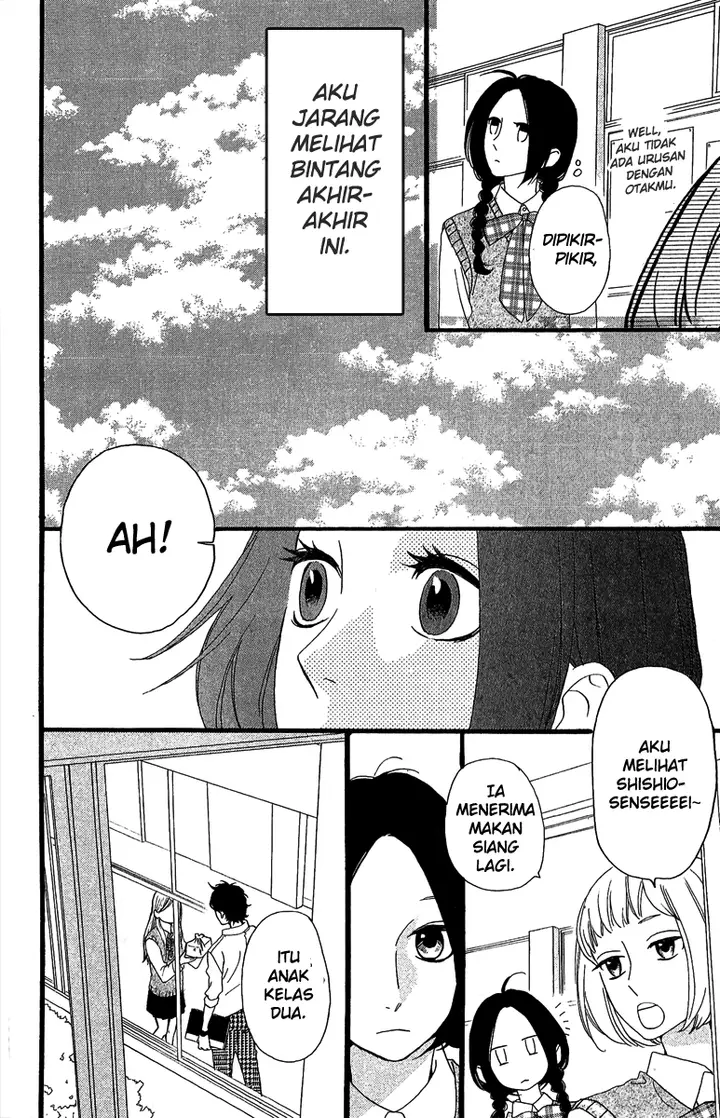 image-komik-hirunaka-no-ryuusei-chapter-7-5/26