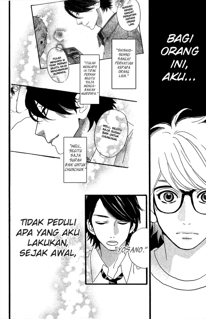 image-komik-hirunaka-no-ryuusei-chapter-7-19/26