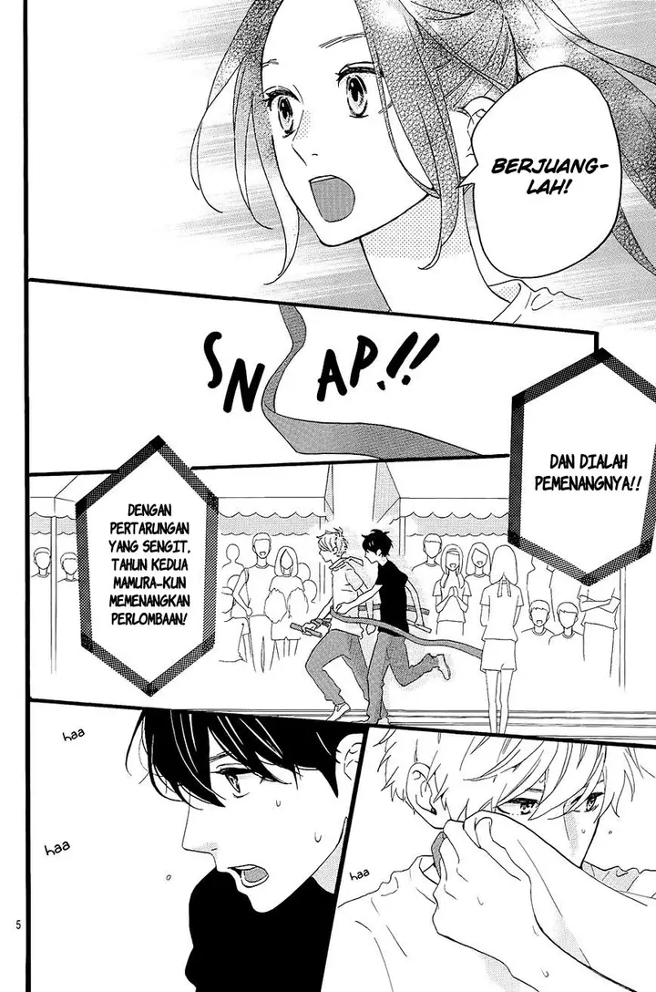 image-komik-hirunaka-no-ryuusei-chapter-70-5/28