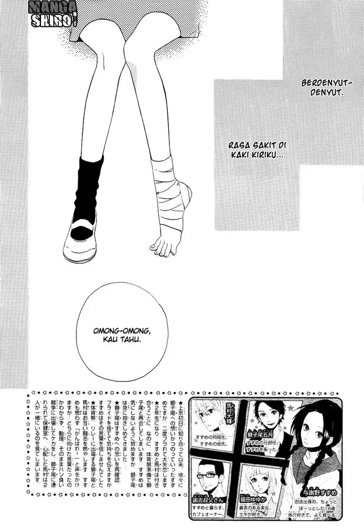 image-komik-hirunaka-no-ryuusei-chapter-71-2/26