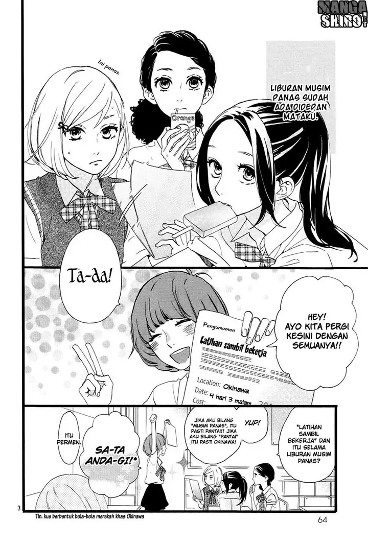 image-komik-hirunaka-no-ryuusei-chapter-72-3/26