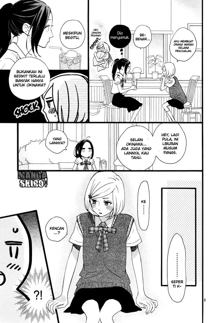 image-komik-hirunaka-no-ryuusei-chapter-72-6/26