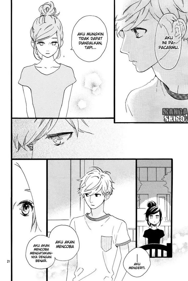 image-komik-hirunaka-no-ryuusei-chapter-72-20/26