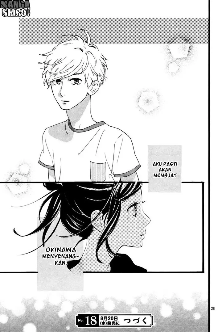 image-komik-hirunaka-no-ryuusei-chapter-72-25/26