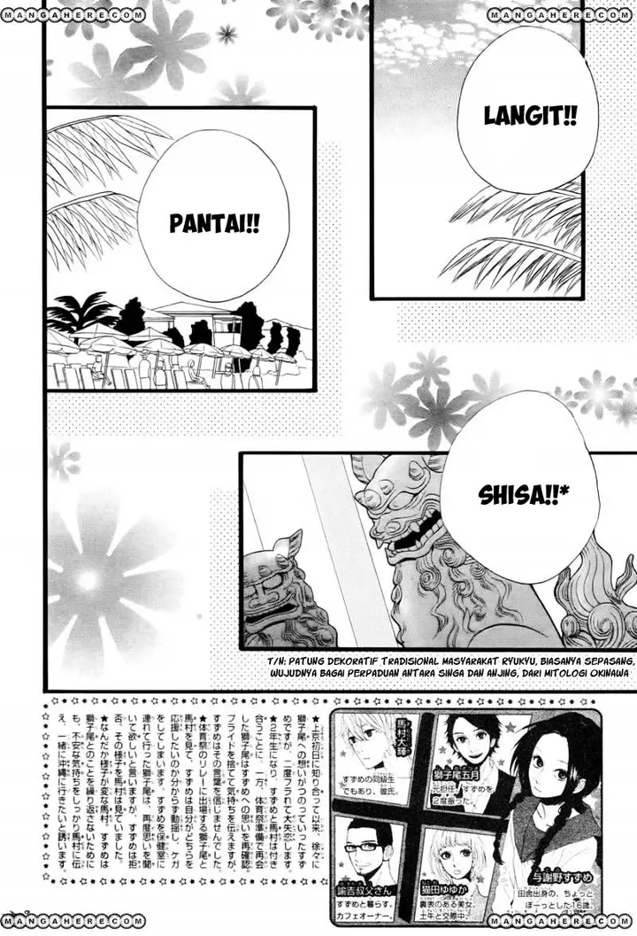 image-komik-hirunaka-no-ryuusei-chapter-73-2/25