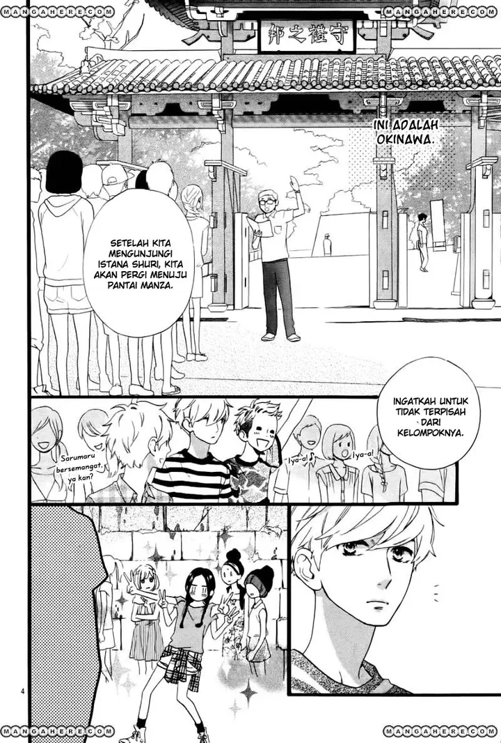 image-komik-hirunaka-no-ryuusei-chapter-73-4/25