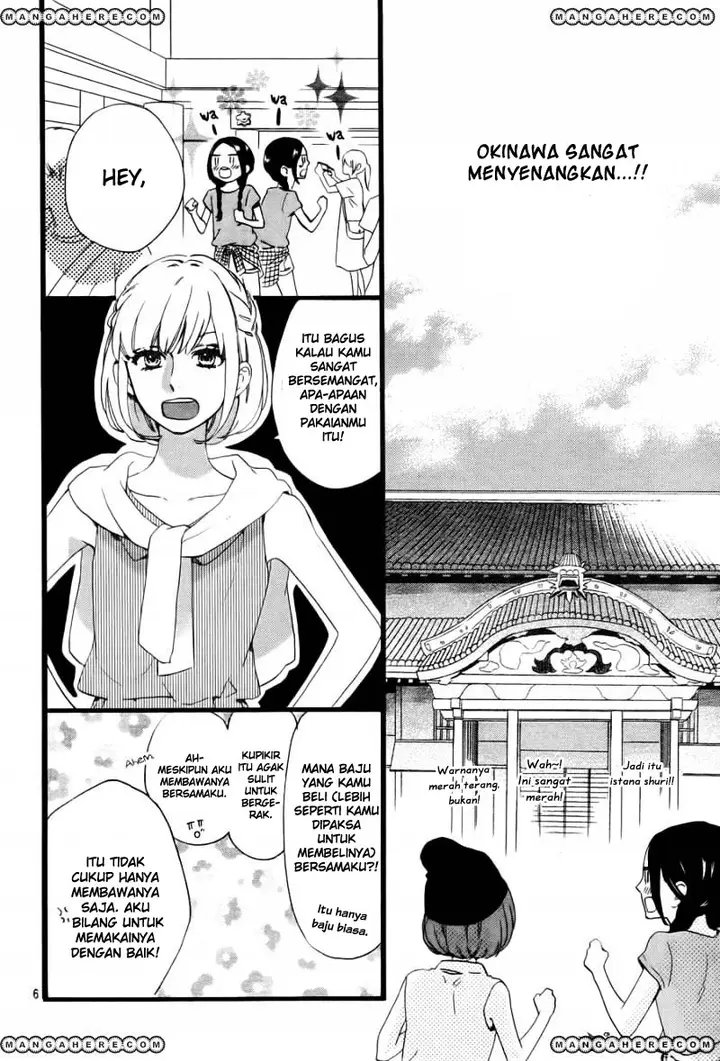 image-komik-hirunaka-no-ryuusei-chapter-73-6/25