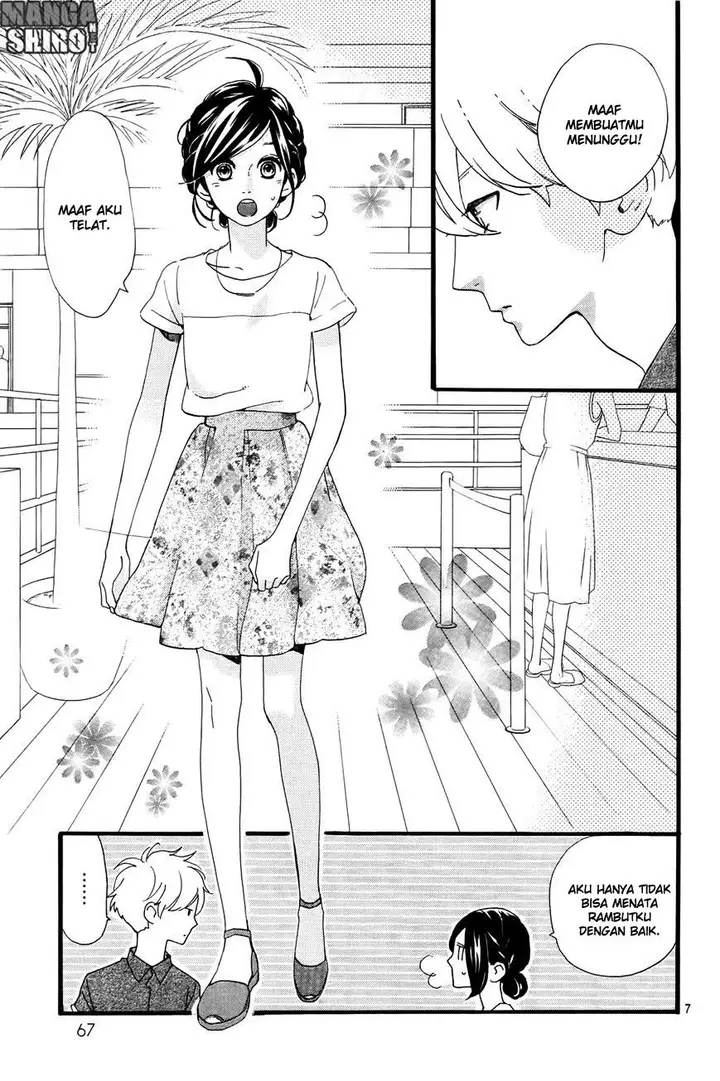 image-komik-hirunaka-no-ryuusei-chapter-74-7/26