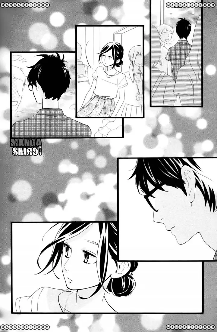 image-komik-hirunaka-no-ryuusei-chapter-75-6/30