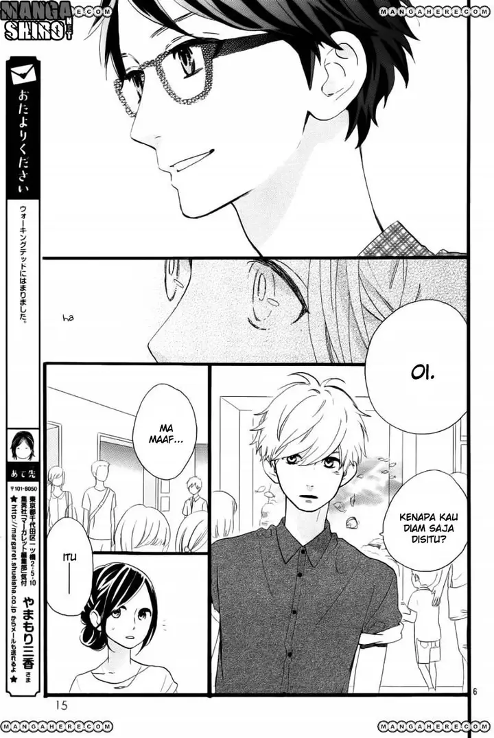 image-komik-hirunaka-no-ryuusei-chapter-75-7/30