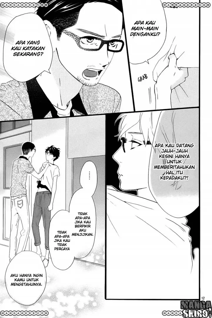 image-komik-hirunaka-no-ryuusei-chapter-75-13/30
