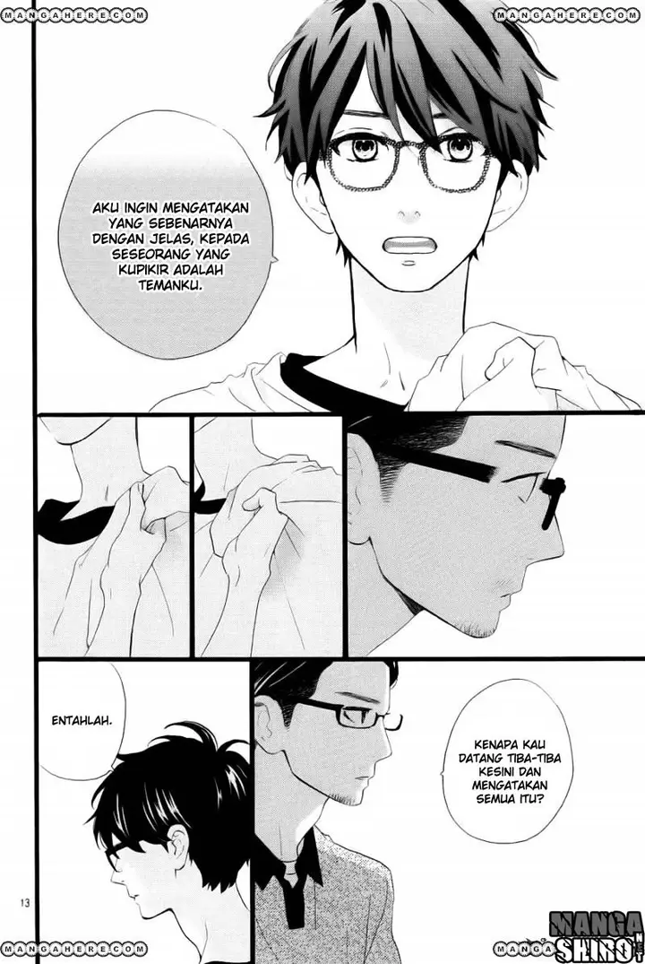 image-komik-hirunaka-no-ryuusei-chapter-75-14/30