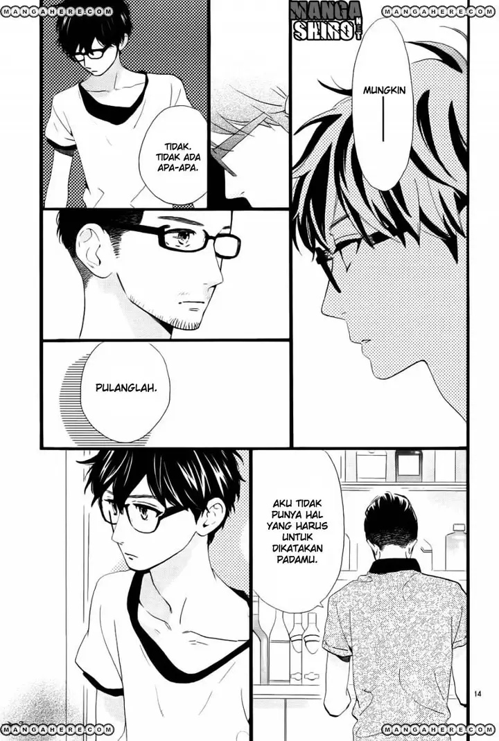 image-komik-hirunaka-no-ryuusei-chapter-75-15/30