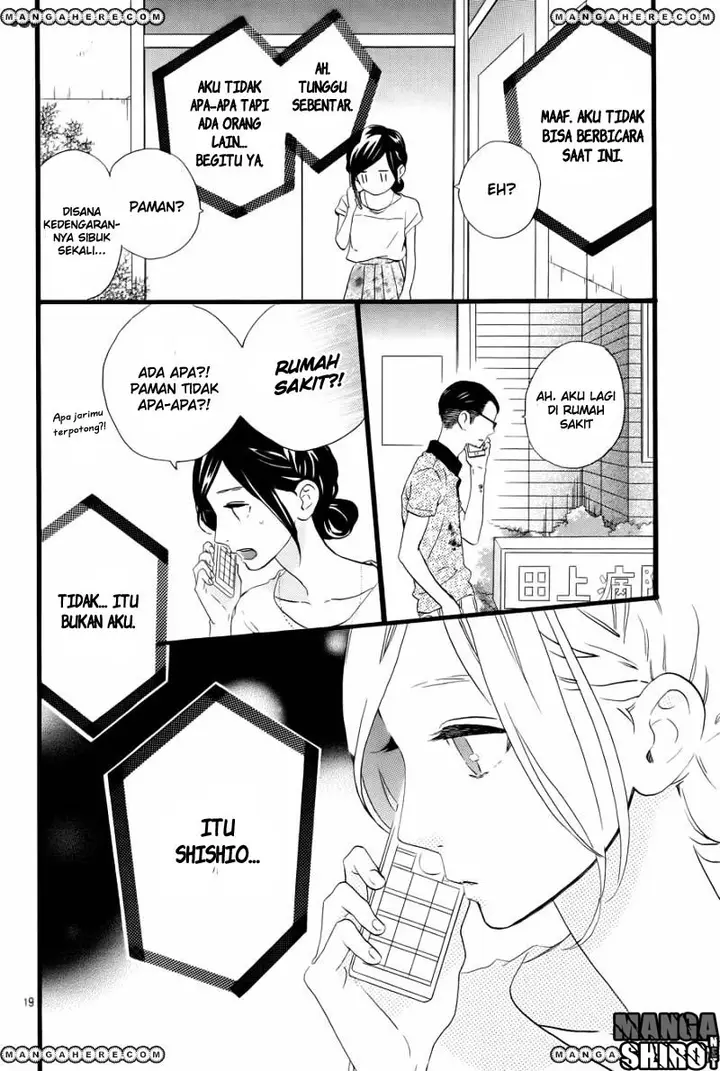image-komik-hirunaka-no-ryuusei-chapter-75-20/30