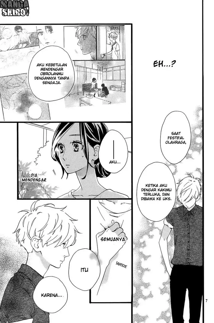 image-komik-hirunaka-no-ryuusei-chapter-76-7/26