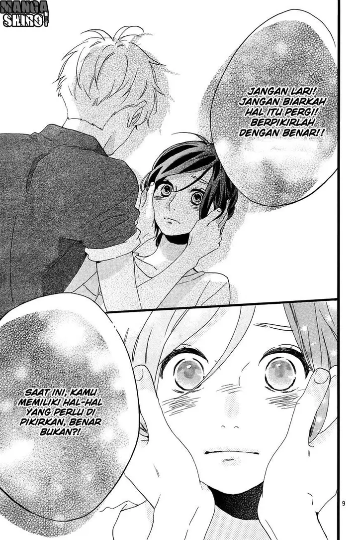 image-komik-hirunaka-no-ryuusei-chapter-76-9/26