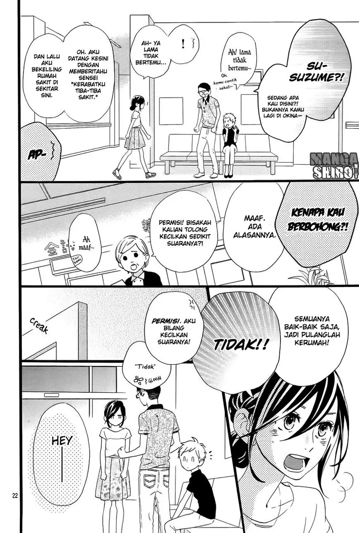 image-komik-hirunaka-no-ryuusei-chapter-76-22/26