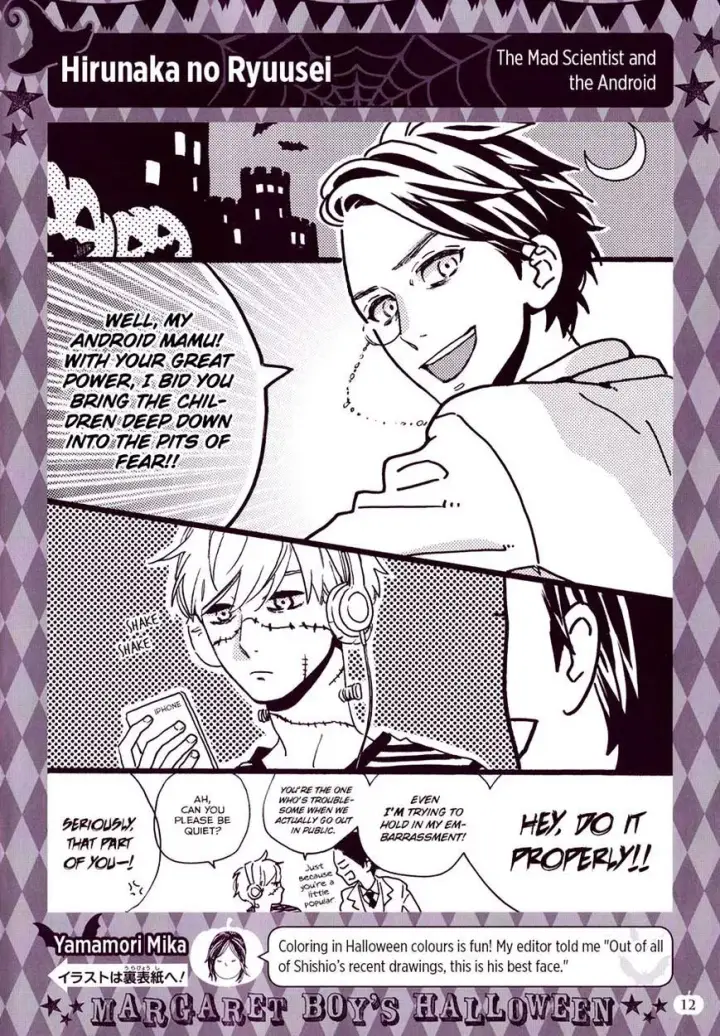 image-komik-hirunaka-no-ryuusei-chapter-77-2/29