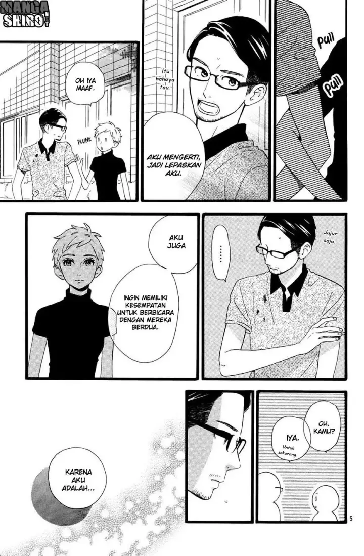 image-komik-hirunaka-no-ryuusei-chapter-77-7/29