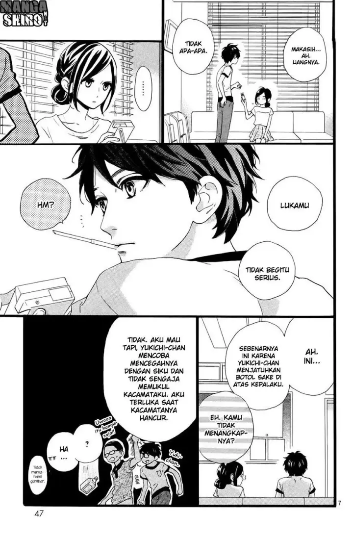 image-komik-hirunaka-no-ryuusei-chapter-77-9/29
