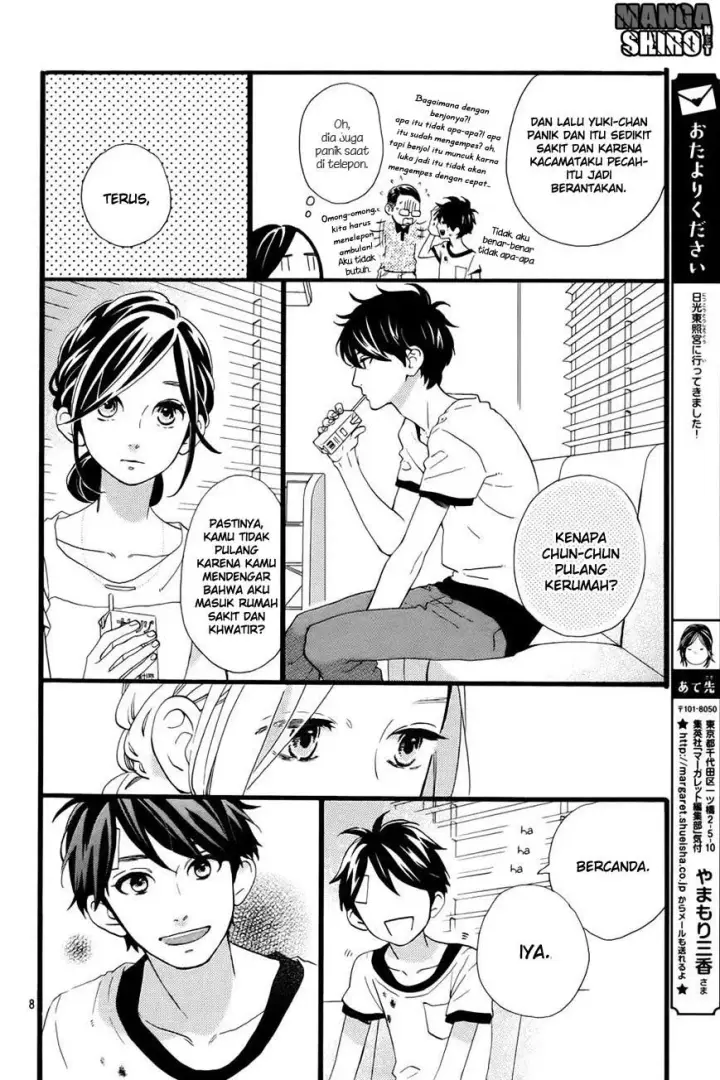 image-komik-hirunaka-no-ryuusei-chapter-77-10/29