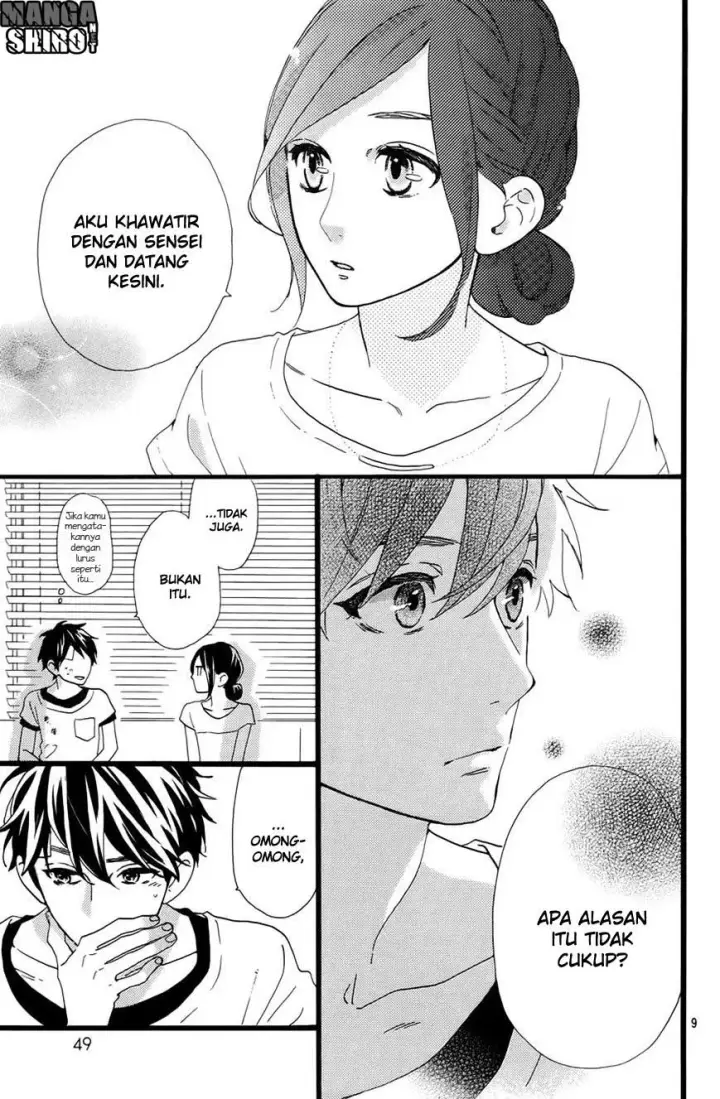 image-komik-hirunaka-no-ryuusei-chapter-77-11/29