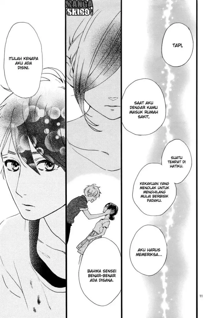 image-komik-hirunaka-no-ryuusei-chapter-77-13/29