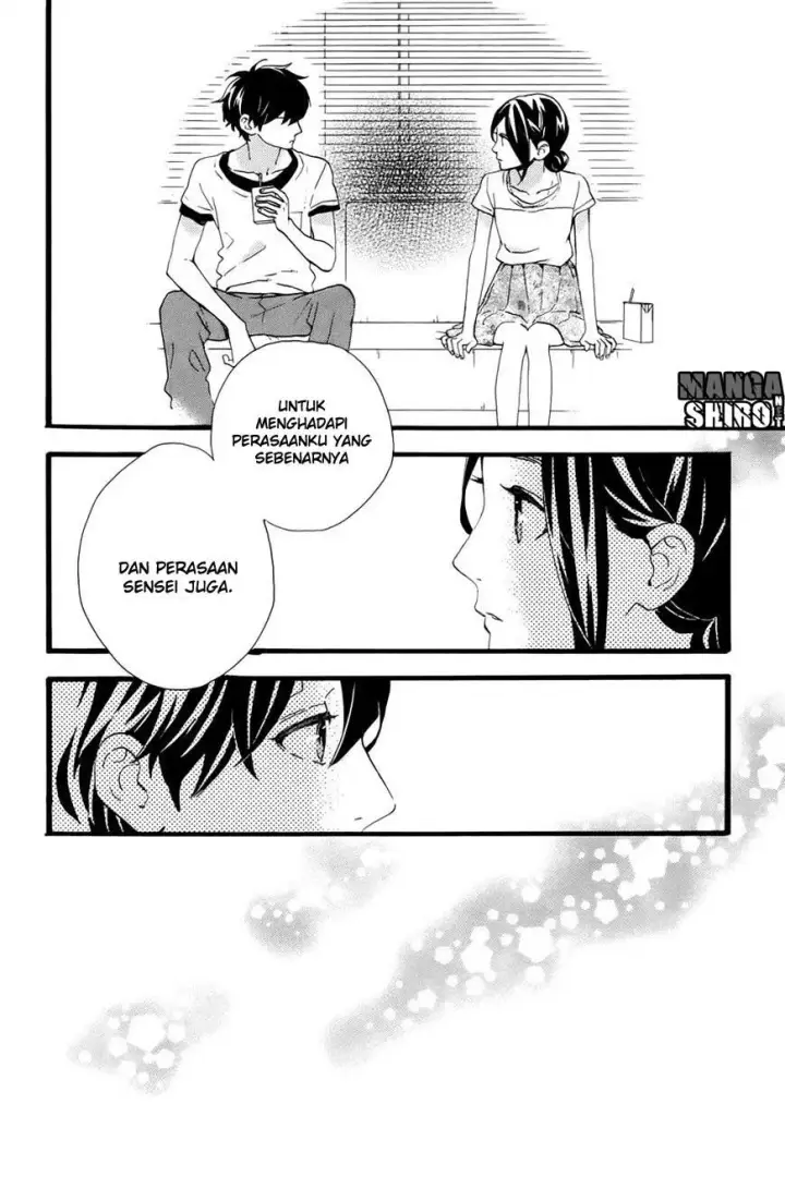 image-komik-hirunaka-no-ryuusei-chapter-77-14/29